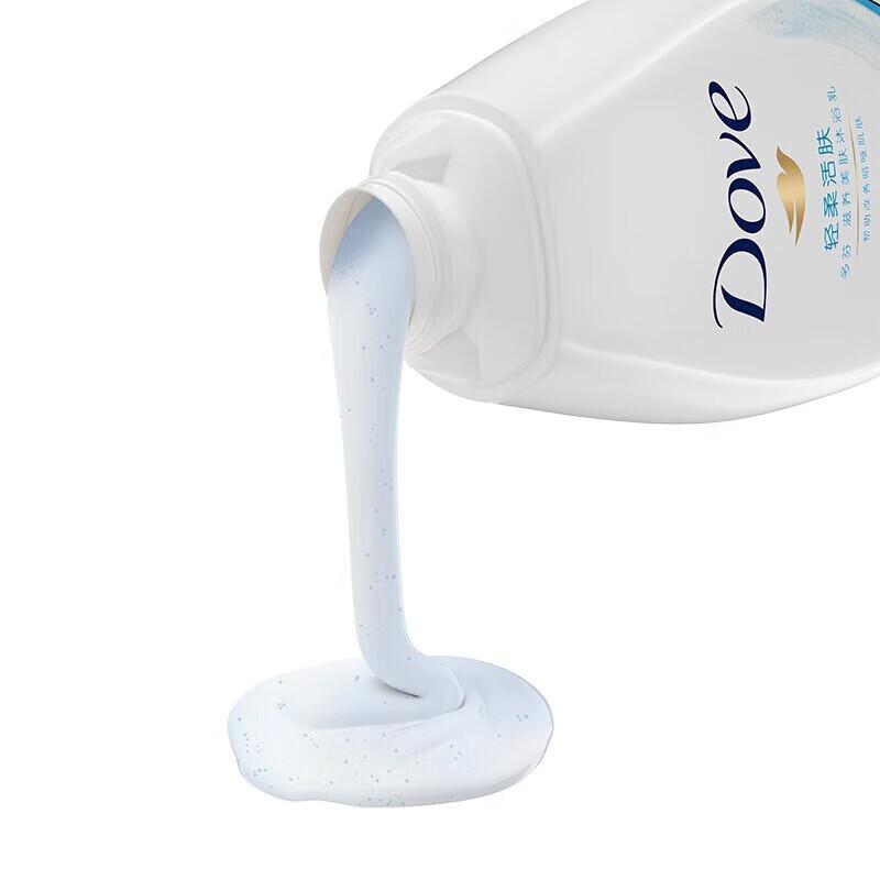 DOVE Gentle Revitalizing Body Wash
