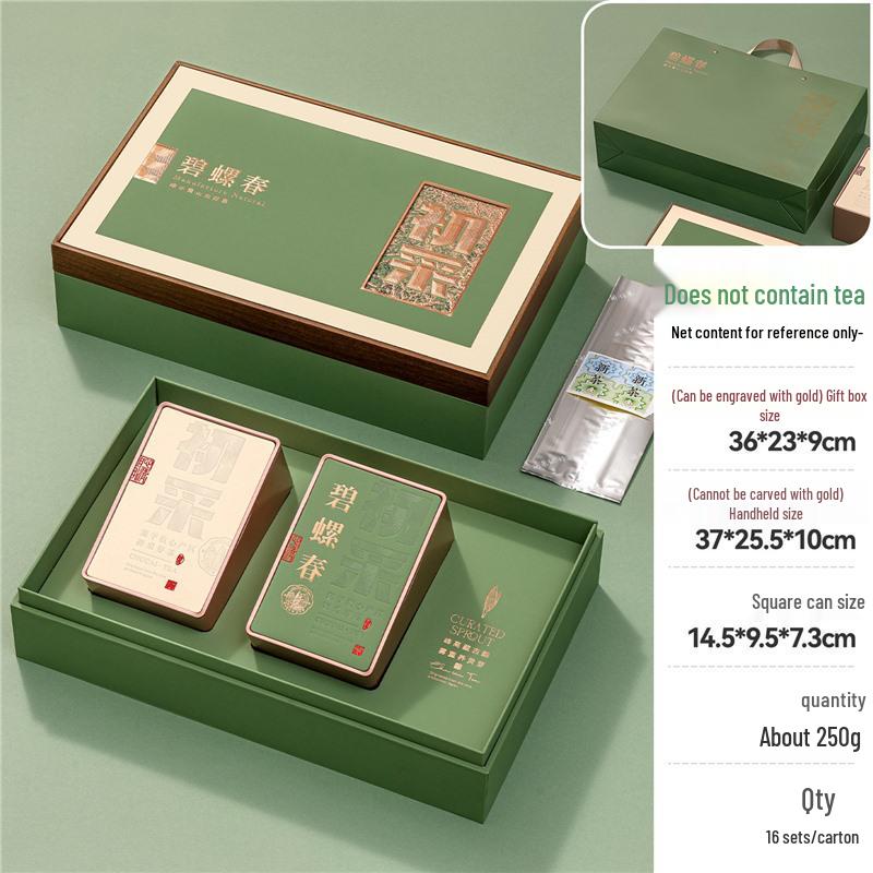 Premium Green Tea Gift Box: Xinyang Maojian, Pre-Qingming Longjing, Biluochun Packaging