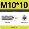 304 Stainless Steel Internal Hex Set Screw | Headless Grub Screw M2-M16