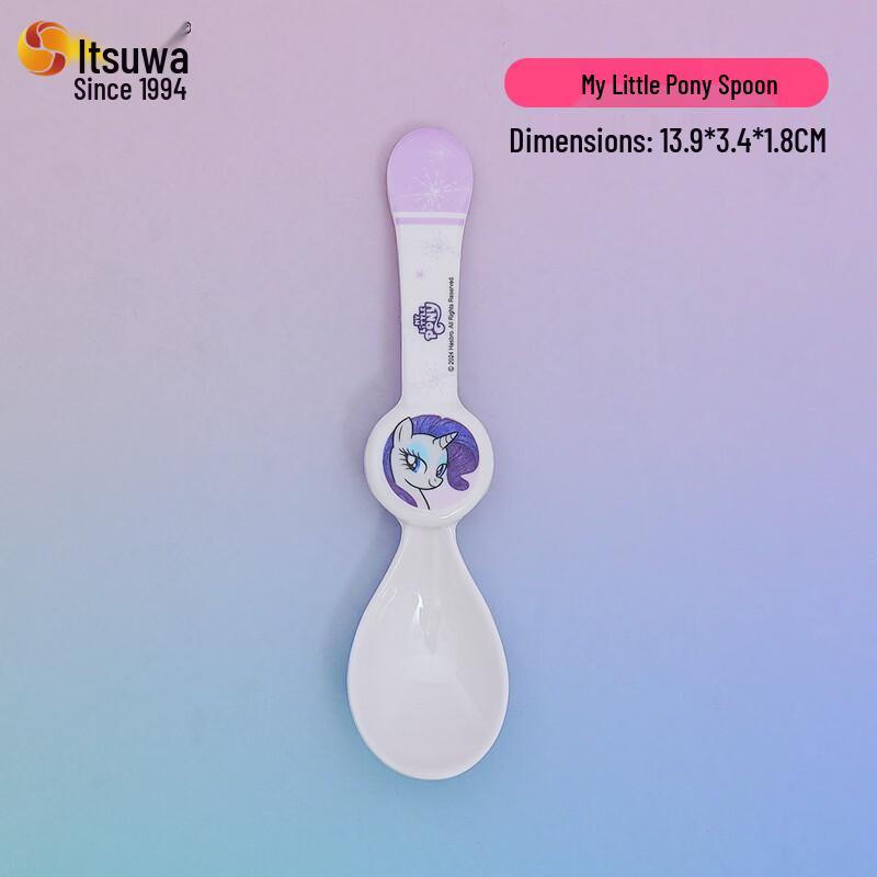 WUHE My Little Pony Kids Tableware