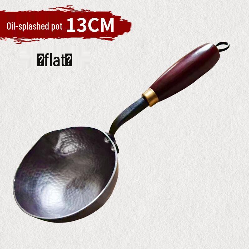 13cm Wrought Iron Mini Frying Pan with Wooden Handle