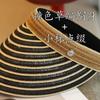 Breathable Straw Woven Light and Thin~ Fashion Contrasting Color Striped Empty Top Hat Casual Versatile Spring and Summer Sunshade Headband Hat