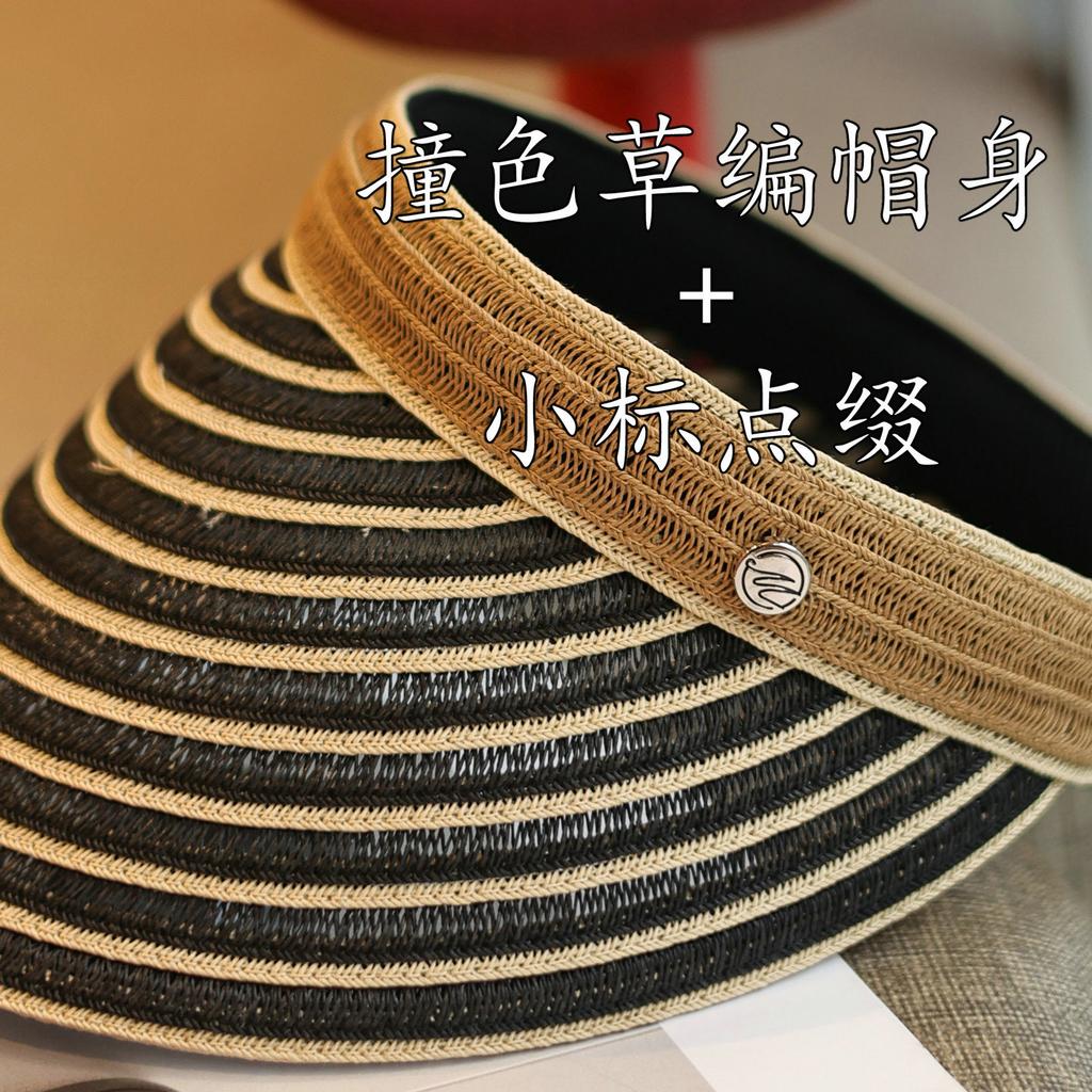 Breathable Straw Woven Light and Thin~ Fashion Contrasting Color Striped Empty Top Hat Casual Versatile Spring and Summer Sunshade Headband Hat