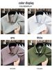 Men's Breathable Cotton Polo Shirt: Short Sleeve, Skin-Friendly, Light Business Casual, Lapel T-shirt, Versatile Base Layer Top.