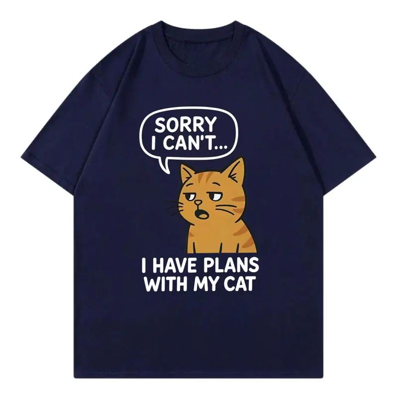 Comfy Cat Lover Funny T Shirt Men Women Clothing High Quality Fashion Oversized Tshirt Summer Casual Cotton Tshirts Streetwear