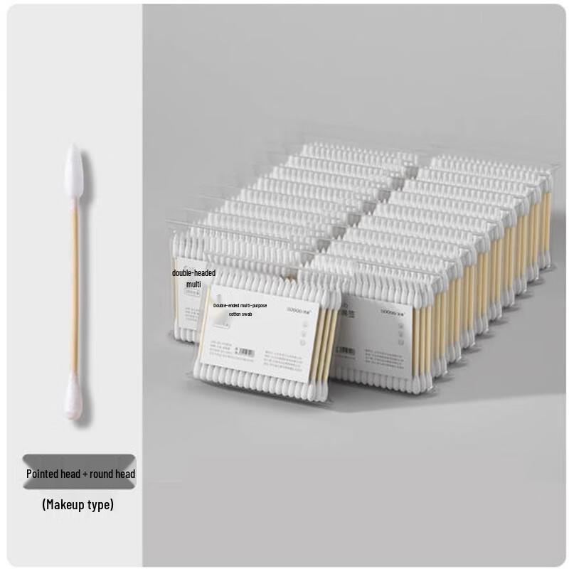 Saint Bilai Disposable Cotton Swabs
