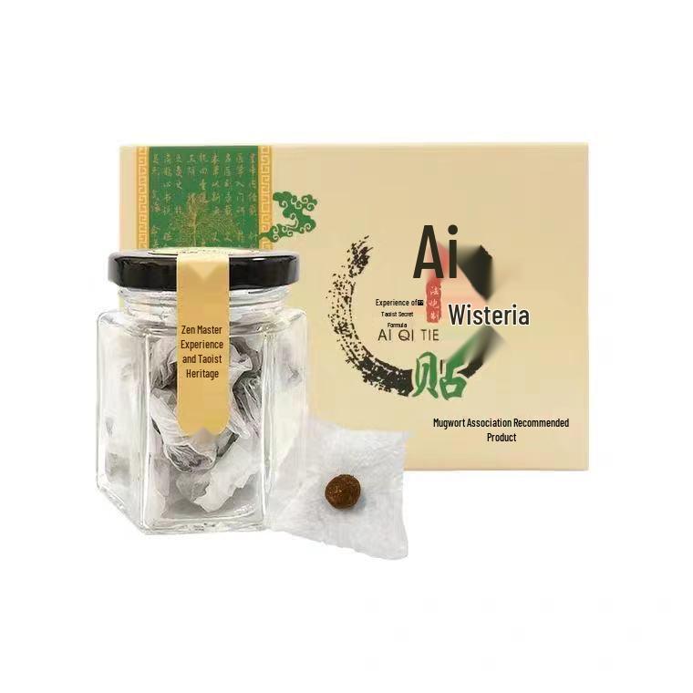 

Cheng Tang Ai Qi Tie - 30 Herbal Patches