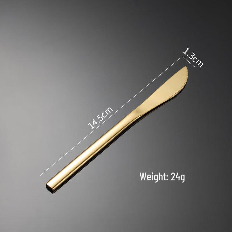 Qianxing Stainless Steel Dessert Cutlery Set