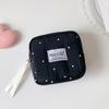 Polka Dot Solid Square Cosmetic Bag Girl Portable Small Lipstick Pouch Student Simple Sanitary Napkin Storage Bag