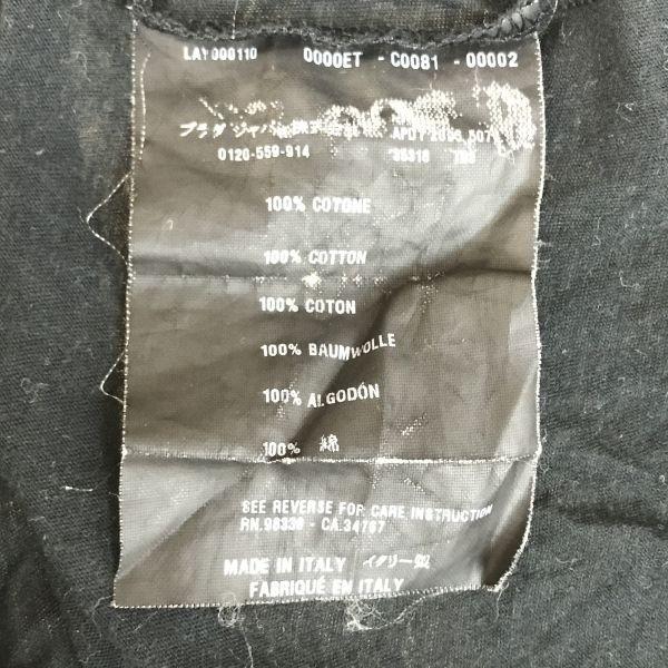 Prada Shirring Sleeve Short Sleeve T-shirt Women's L black(USED)