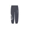 Li Ning x STAR WARS Li Ning X Star Wars, Collaboration Sweatpants Men's Dark Gray AKLS477-2