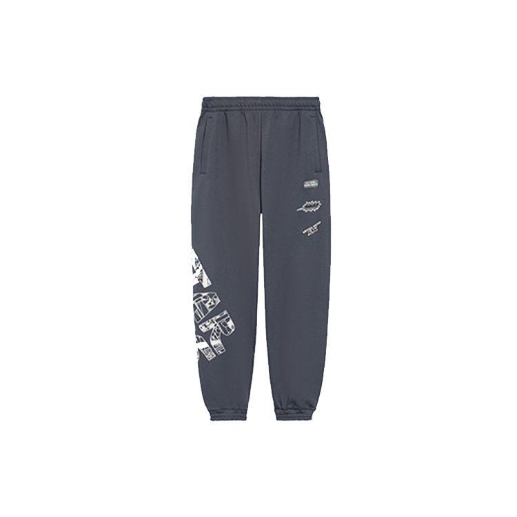 Li Ning x STAR WARS Li Ning X Star Wars, Collaboration Sweatpants Men's Dark Gray AKLS477-2