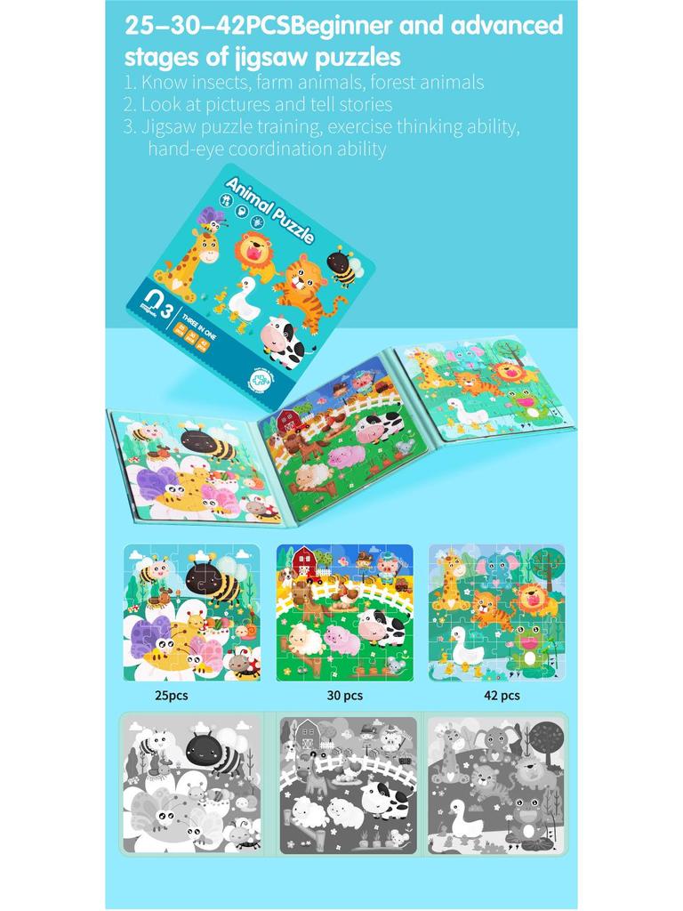 Folding Magnetic Book Puzzle for Children Ages 3-6: Beginner to Advanced Levels (9-42 Pieces)