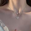 Collier Papillon Double Couche Haut Design 2026 | Choker Non-Décolorant pour Femme avec Niche, Élégance Simple