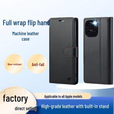 Leather Flip Stand Case for iPhone 17 Promax
