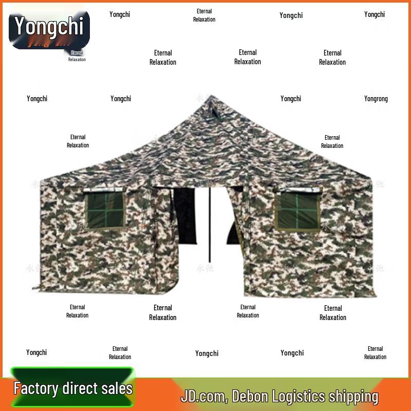 Yongchi 81 Outdoor Rainproof Canvas Tent