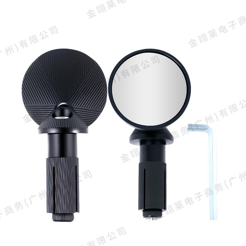 

Motorcycle Mini Round Handlebar Rearview Mirror - Integrated Die-Cast Reflective Mirror