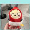 Chiikawa Soft Plush Keychain With Pp Cotton Filling For Bag Charm And Collectibles