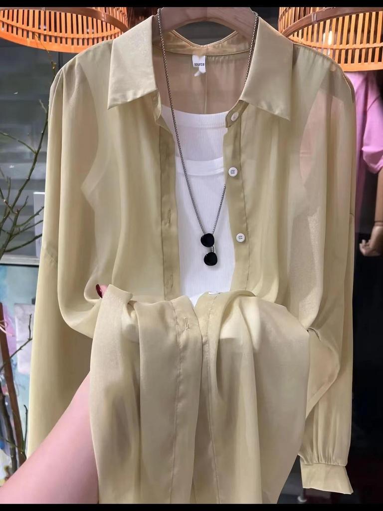 Damen Eisseide Sonnenschutz Strickjacke - 2025 Sommer Leichte Fließende Überwurf-Top