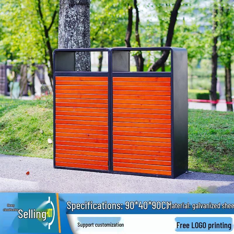 Cheng Yang CX-005 Outdoor Stainless Steel Waste Sorting Bin