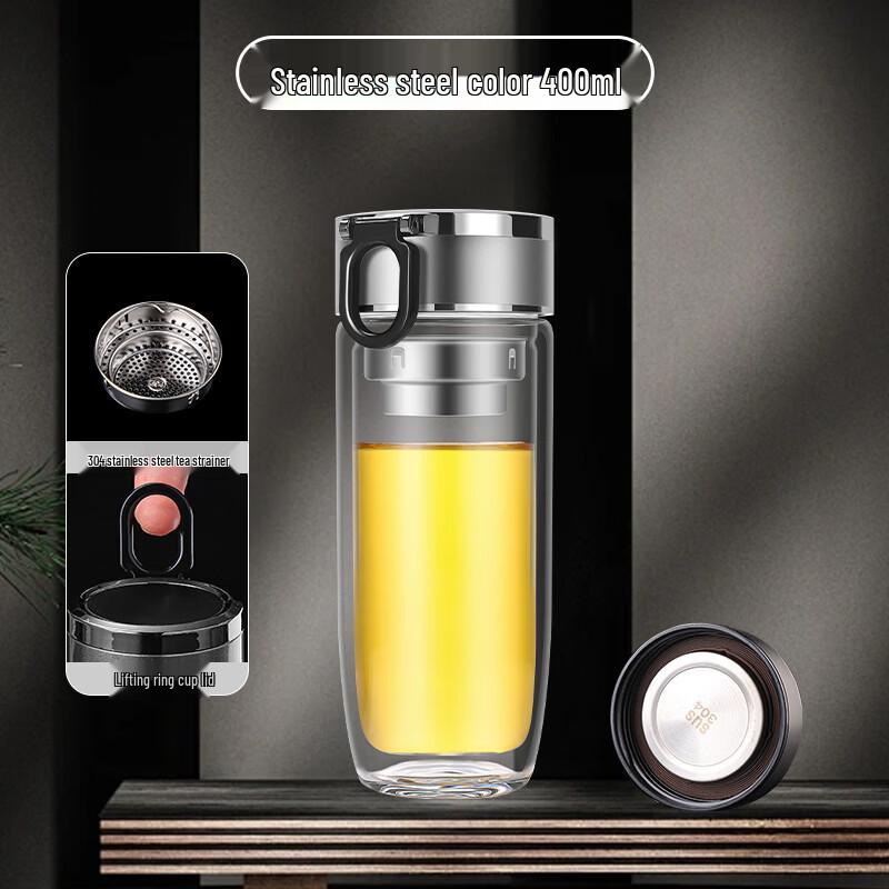 OLOEY Double-Layer Tea Infuser Bottle