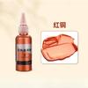 Pittura Acrilica Perlescente 50ml Colori Metallici Imbottigliata Oro Argento Rame Pigmento Impermeabile Vetro Pietra Tessuto Pittura Murale