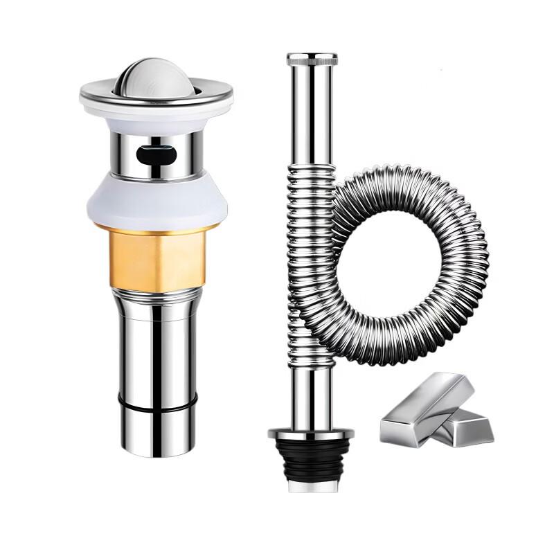Minxi Stainless Steel Basin Drainer and Drain Pipe Set