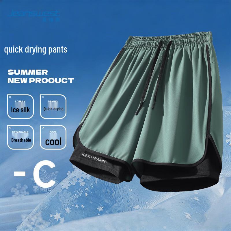 Jeanswest Men s Ice Silk Quick Dry Sports Shorts L