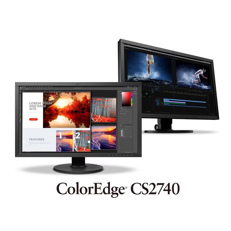 EIZO CS2740 4K Wide Gamut Professional Monitor CN plug (adapter included)
