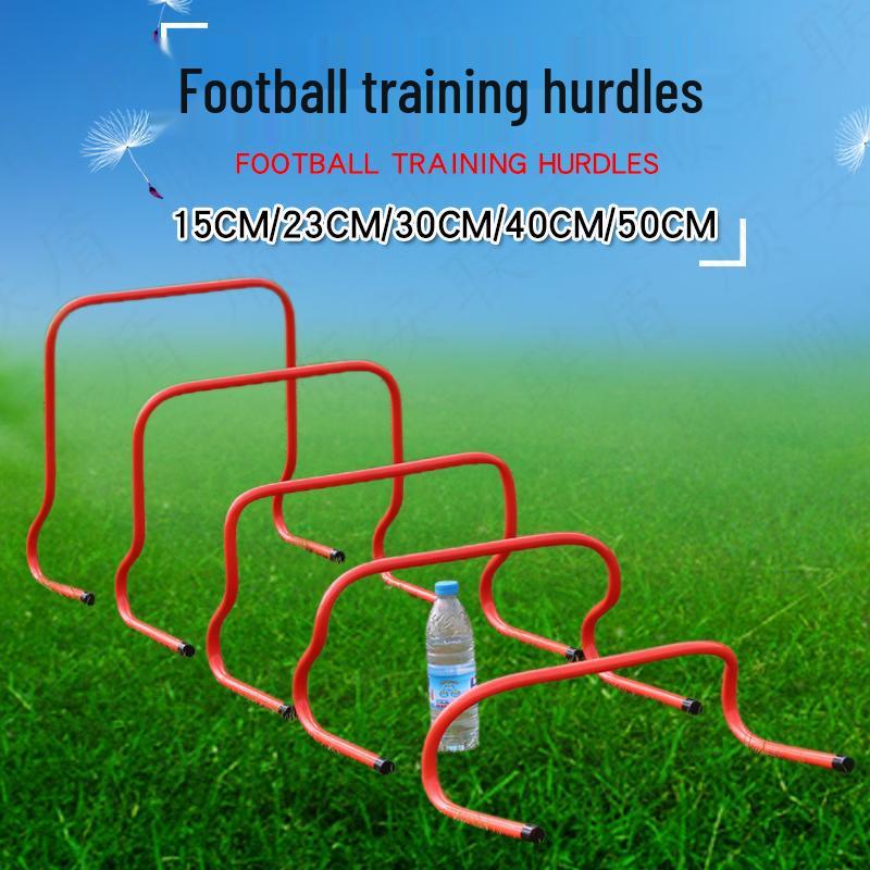 Shun'an Liandun Adjustable Hurdle Set