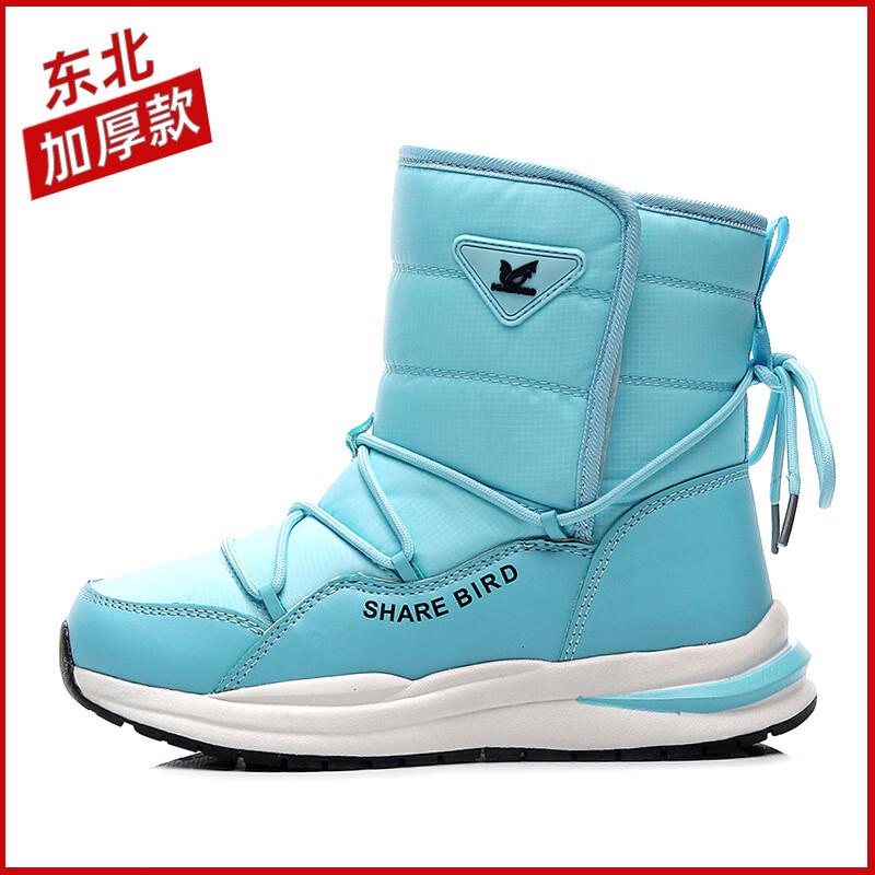 

Женские зимние уличные ботинки Buyilian с флисовой подкладкой 36-41