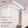 LINGJULI Bathroom Basin Faucet