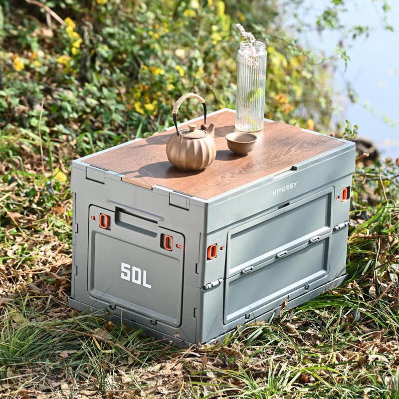 KIYERSY Foldable Camping Storage Box & Shopping Cart