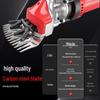Milade High-Power Electric Sheep Shears CN plug (adapter included)