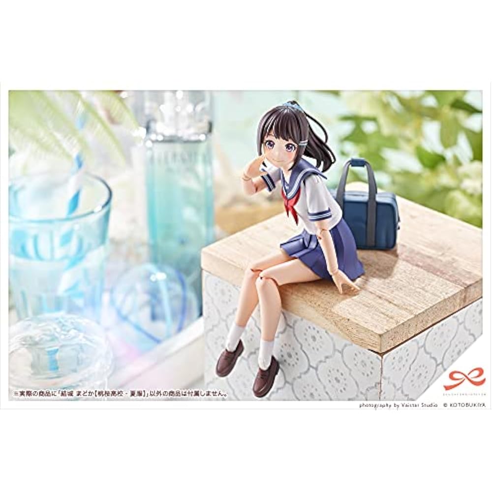 Sosai Shoujo Teien Yuki Madoka [Momozakura High School/Summer Clothes] Total Height Approx. 150mm...