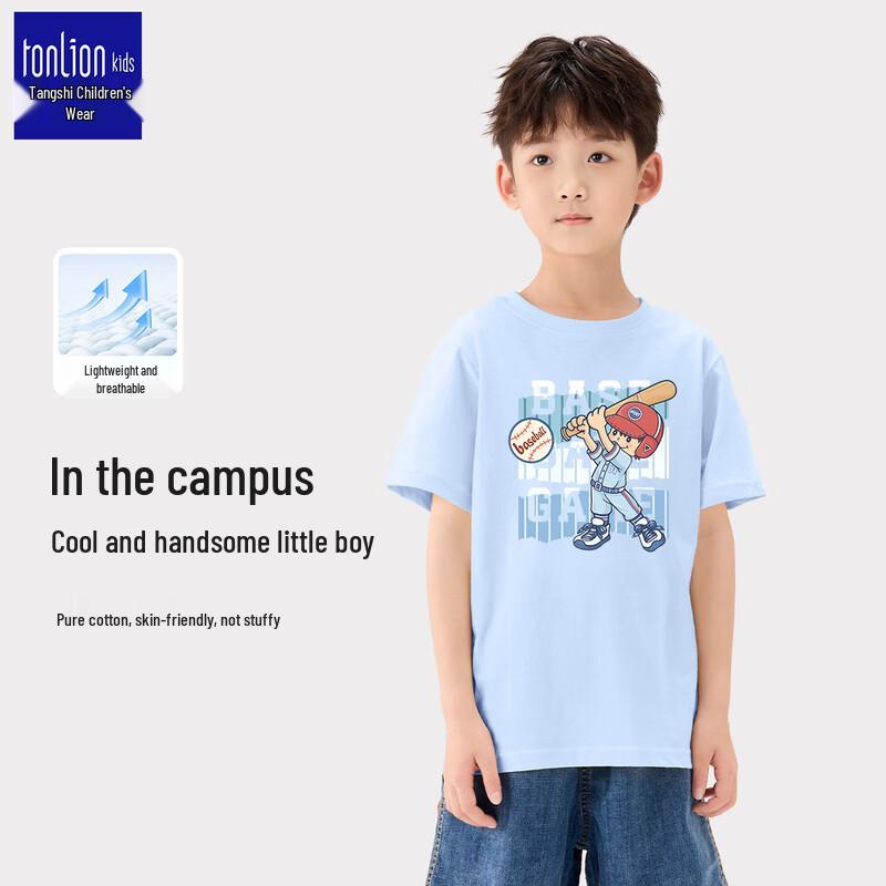 Boys  100% Cotton Breathable Short-Sleeve Sport T-Shirt 130