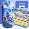 3D Large Capacity EVA Pencil Case for Kids - Multifunctional Storage Bag for Boys and Girls