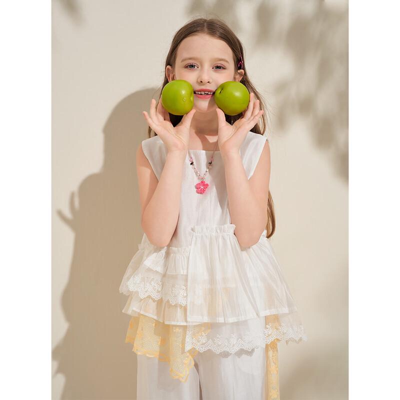 Girls' Summer Wide-leg Pants & Vest Set