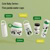 Dilebell Cute Panda 316 Stainless Steel Insulated Bottles