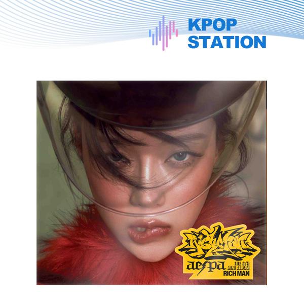 Aespa - 6. Mini-album [Rich Man] (BURST-versjon)