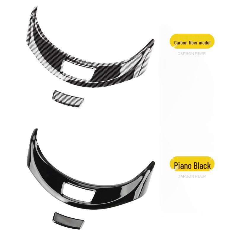 Mercedes-Benz W205 Klasa C/GLC260 Pudełko na podłokietnik Ramka przycisku Dekoracyjna naklejka X253