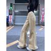 Kumikumi Retro Khaki Mid-Low Waist Bell-Bottom Pants Denim Women's Clothing Autumn Niche Style Chic Slimming Trousers
