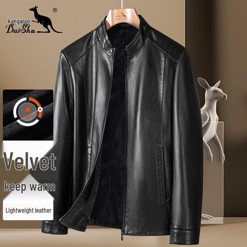 

DAISHU Men s Stand Collar PU Leather Jacket XL