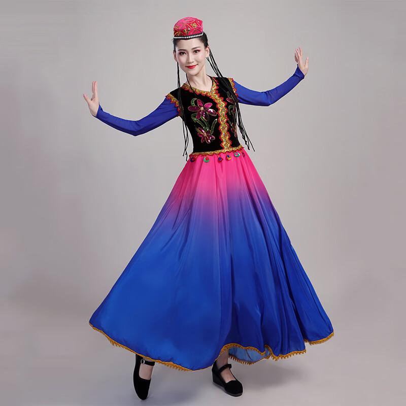 Women's Xinjiang Uygur & Indian Dance Performance Dress