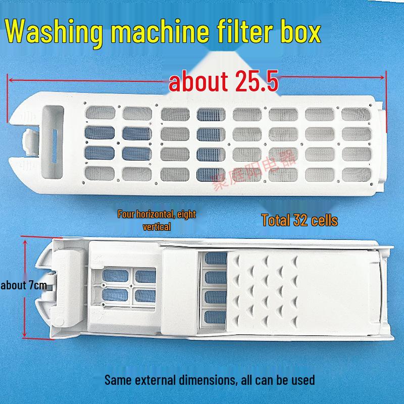Haier Tianmu Washing Machine Filter Box for XQS100-BZ866, XQS85-BZ856/2477 Models