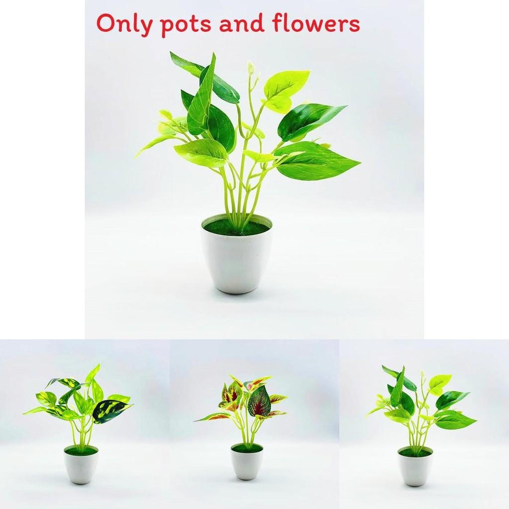 Plush Green Plant Set With Fabric Foliage For Living Room And Gift Ideas