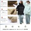 BUTMYJ Down Jacket for Men and Hooded Long Sleeve Padded Winter Couples Matching Loose Simple and Plus Sizes Perfect for or as a Light Women, Jacket,