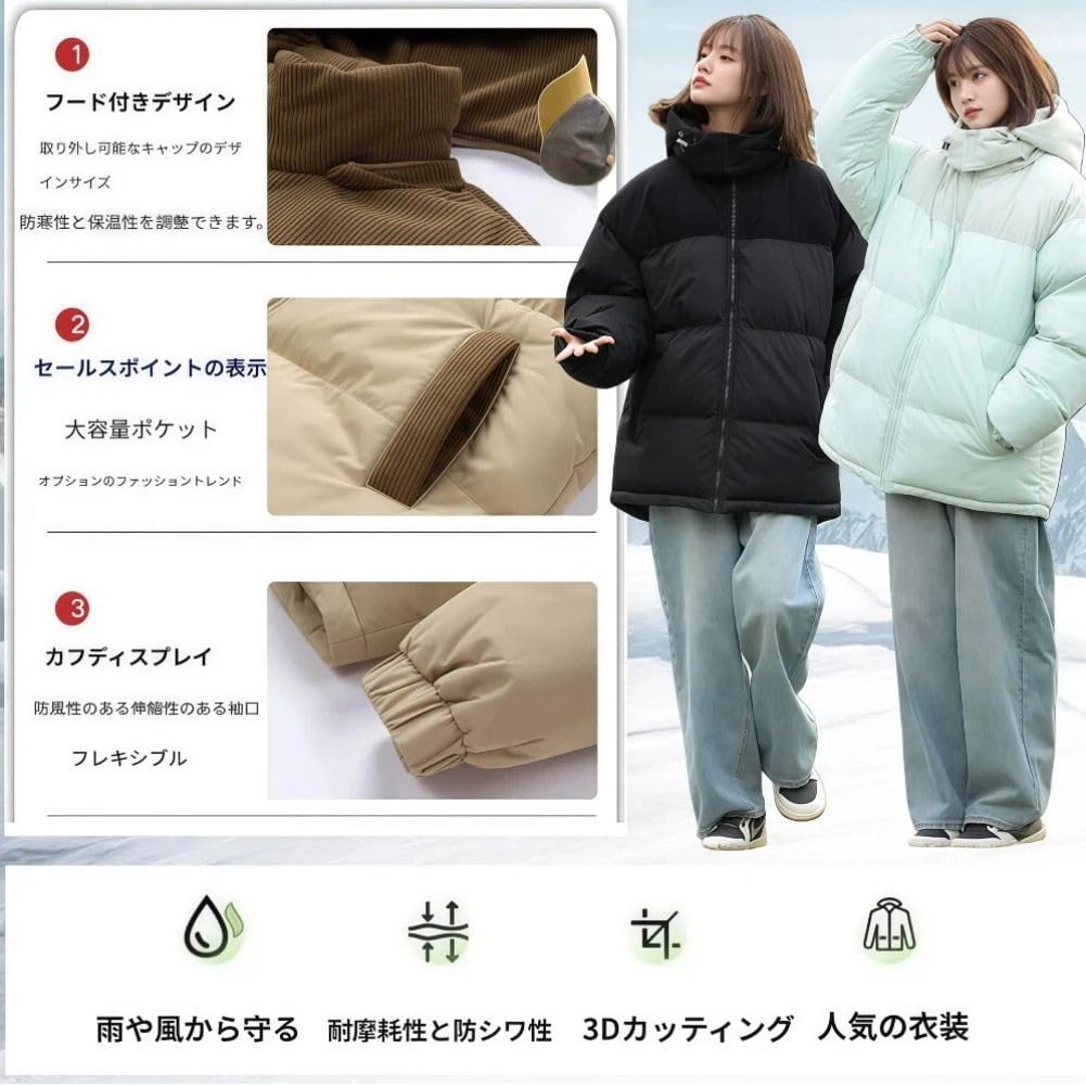 BUTMYJ Down Jacket for Men and Hooded Long Sleeve Padded Winter Couples Matching Loose Simple and Plus Sizes Perfect for or as a Light Women, Jacket,