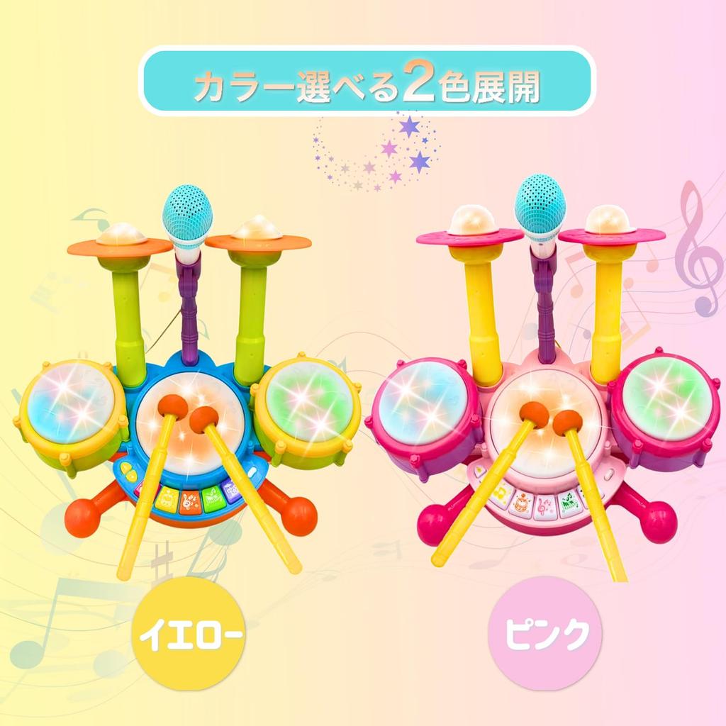 Azmio Toy Drum Set with 22 Music Adjustable and Drums for Musical Instrument Experience Modes, Microphone, Volume, Light-Up (Pink) [Used]