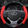 Pokrowiec na kierownicę z włókna węglowego do samochodu Dla Lexus F Sport ES200 ES260 ES300 RX300 LS500h GS300 IS300 CT200h NX300 LX570 GX460 HS